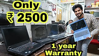 Cheapest Laptop Market [Wholesale/Retail] | Laxmi Nagar | Delhi