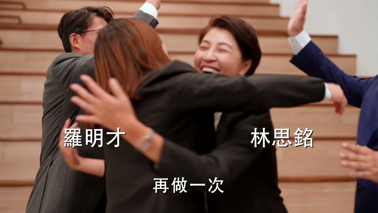 盧秀燕、黃國昌再同框!合拍宣傳片反罷免 網喊「2028盧昌配」