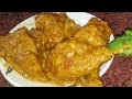 Kesari Shahi Chicken Learn How To Make Kesari Chicken Indian Dish Cook With Ayesha Khan