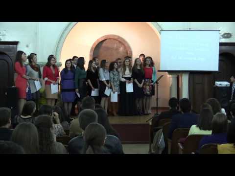 Amicus Bucuresti - Imn Amicus