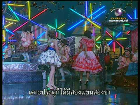 คลิกเพื่อดูคลิปวิดีโอ