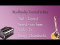 Best Live Lehra in Madhyalay Teental | 100 bpm | Raag Charukeshi | D scale | Safed 2 | सफेद २