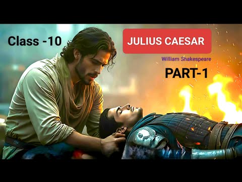 Julius Caesar | The motives behind the shocking assassination plot | Part 1| William Shakespeare