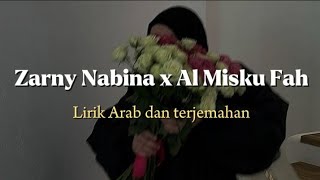 Download lagu Zarny Nabina x Al Misku Fah (cover) - Ela Purnama Sari mp3