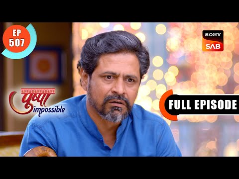 Dilip Ka Gift | Pushpa Impossible | Ep 507 | Full Episode | 19 Jan 2024