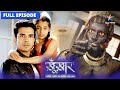 SuperCops Vs Super Villains Genie Ka Revenge FULL EPISODE 227 सुपरकॉप्स वर्�