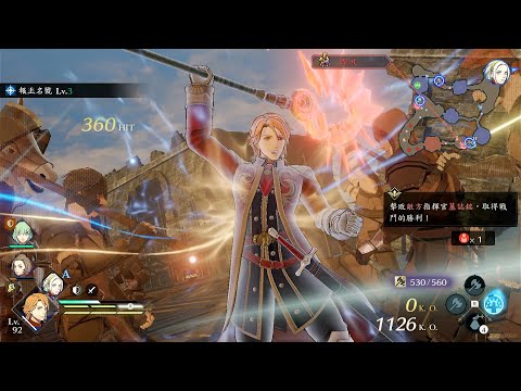 Ferdinand Warrior Maddening Difficulty Gameplay Part 3 ~風花雪月無雙/Fire Emblem Warriors Three Hopes