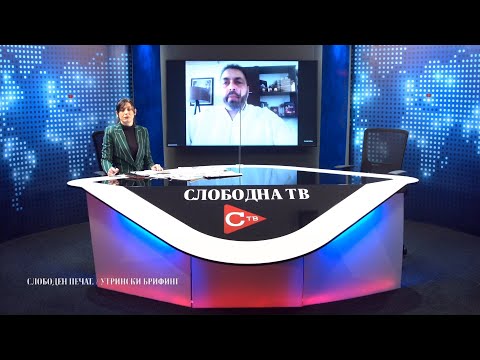 Одмазда за долгите евроинтеграции на земјата -Турција се повлече од Истанбулската конвенција