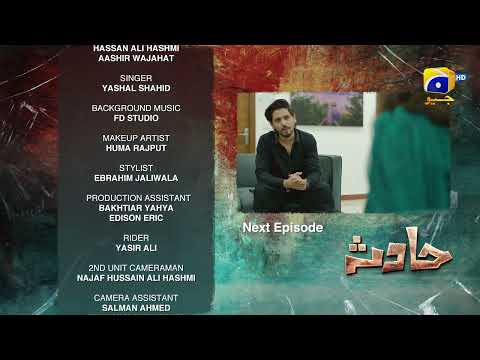 Hadsa Episode 25 Teaser - HAR PAL GEO