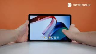 Планшет Xiaomi Redmi Pad 22081283G 10.61", 4GB, 128GB серый - купить в ...