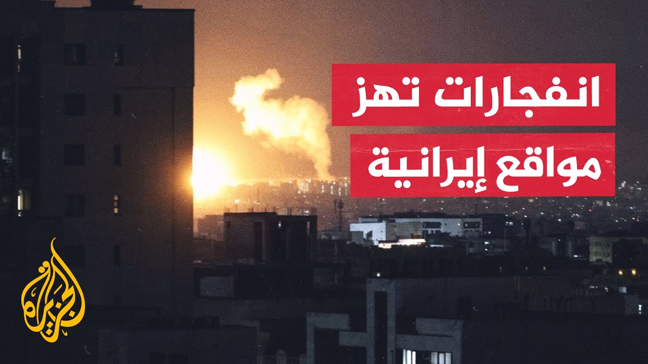 فيديو | طلقات تحذيرية من سيريك باتجاه سفن في هرمز وأمريكا تعلن ضرب مواقع بإيران