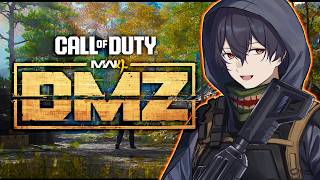 【CoD:DMZ】今日もLv上げしながら迷彩解除です。【カルミア】
