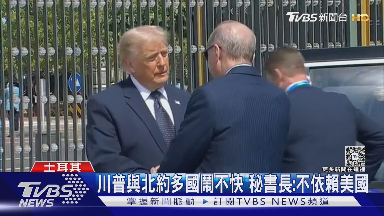 影音/美軍打伊朗報復油輪又遇襲 川普願售土耳其F-35戰機