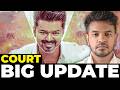 Rahul Gandhi Backs Vijay Jana Nayagan Film Update Madan Gowri MG Squad