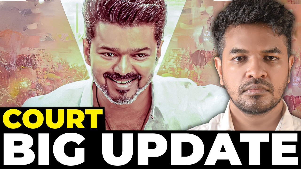 Rahul Gandhi Backs Vijay | Jana Nayagan Film Update | Madan Gowri | MG Squad 🖖🏻