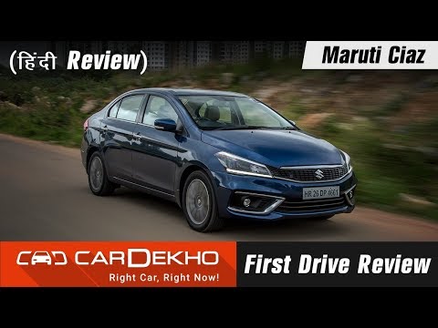 Maruti Ciaz Old Vs New: Major Differences | CarDekho.com