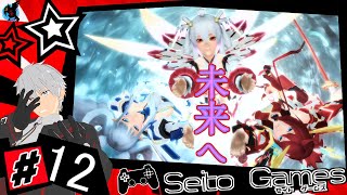 [PSO2]セイトのＰＳＯ２:ＥＰ6:#12『あなたが紡いだ未来』～グランドエンド～