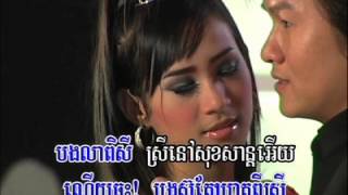 វាលវដ្ដសង្សារ - ជិន វឌ្ឍនា