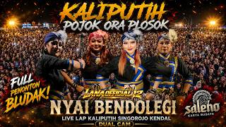 Download lagu FULL PENONTON !! NYAI BENDOLEGI SALEHO KARYA BUDAYA LIVE KALIPUTIH SINGOROJO KENDAL mp3