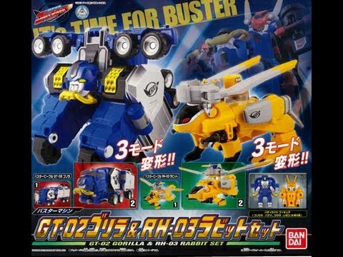 Go-Buster Candy Toys: GT-02, RH-03 & GoBuster-Oh