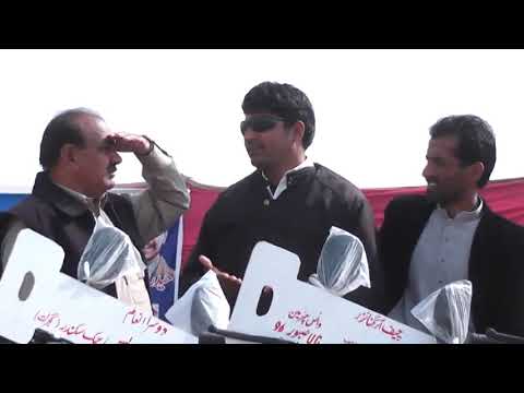 Dog Race day 3 Chaksikandar gujrat
