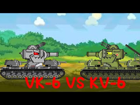 KV-6 Animations - VK-6 VS KV-6 - Cartoons About Tanks