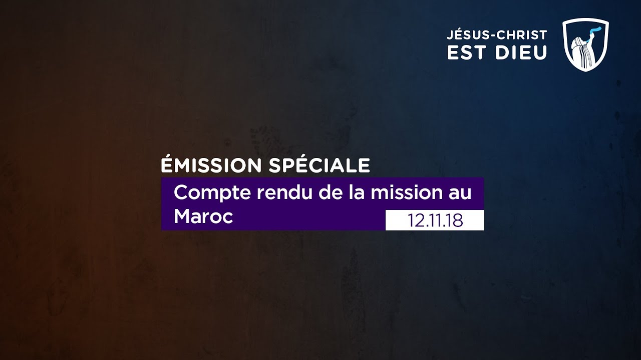 Thumbnail of video: Compte rendu de la mission au Maroc