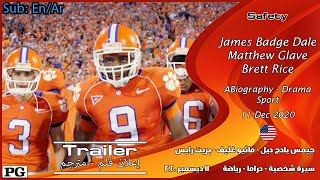 Trailer Preview Image