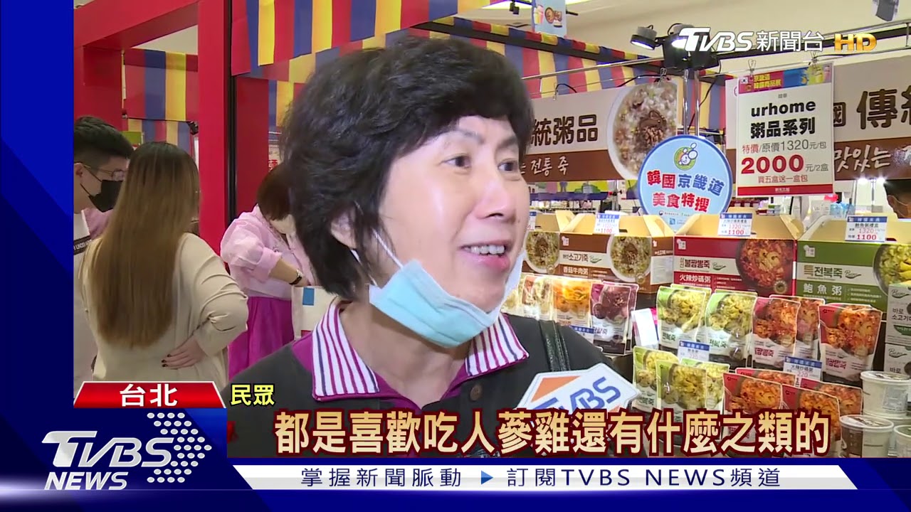 偽出國尬場! 百貨周慶韓國週PK賣場日本週