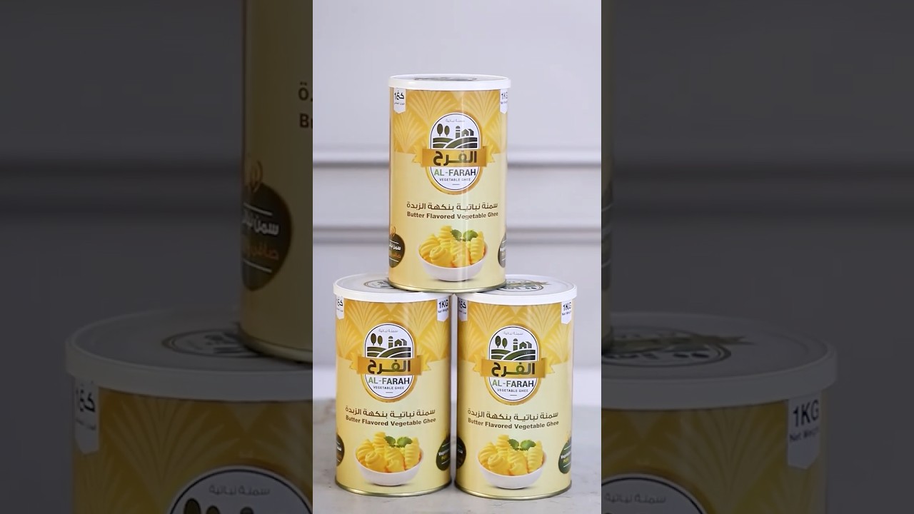 The Perfect Breakfast Trend with Butter-Flavored Al-Farah® Vegetable Ghee video thumbnail