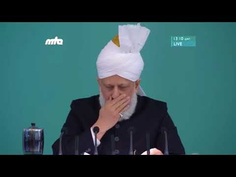 Urdu Khutba Juma   Friday Sermon on November 25, 2016   Islam Ahmadiyya