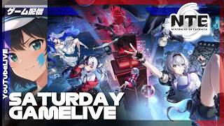 NTE: Neverness to Everness | 自由に都市をかけめくれ【ゲーム配信】 #12