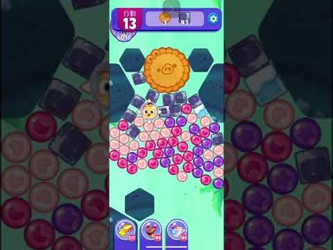(Angry birds dream blast) level 16624 gameplay, subscribe for latest update