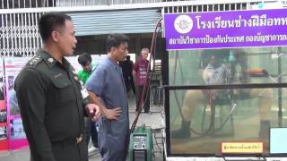 นักศึกษาหญิง เชื่อมใต้น้ำ- LONGWELL MMA215 HDPE