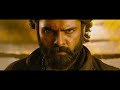 Skanda Trailer (Hindi) | Ram Pothineni, Sree Leela | Boyapati Sreenu | Thaman S | SS Screens part 2