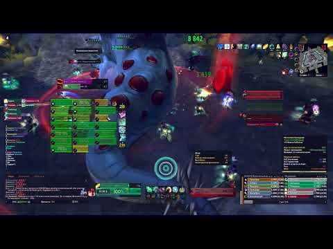 G'huun Mythic MW Monk POV