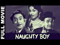 Naughty Boy 1962 Full Movie Kishore Kumar Kalpana