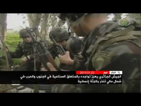 الجزائر اليوم 23/01/2013