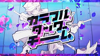 Did anyone notice that on  the name tag is different compared to Amatsuki's MV?（00:00:14 - 00:04:43） - halyosy - カラフルタッグチーム feat. 初音ミク [COLORFUL TAG TEAM feat. Hatsune Miku]