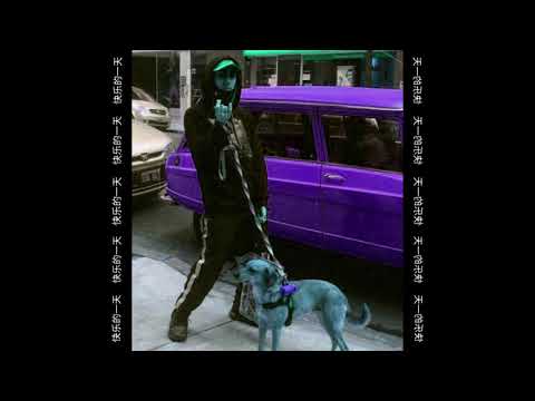 [FREE] Chiki Wanted x DILLOM x Kidd Samu - " SLIME SHADY" Hxrd Trxp Type Beat ( Prod Aero)