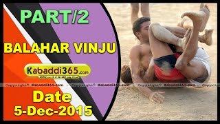 (1) Balahar Vinju(Bathinda) Kabaddi Tournament 5 Dec 2015