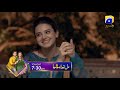 Dil Tera Hogaya | Telefilm | Promo | Feroze Khan | Zara Noor Abbas | HAR PAL GEO