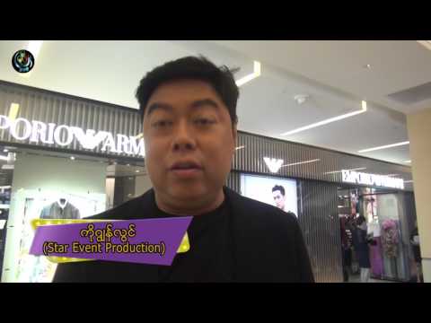 Jon Lwin 21032017 E 001