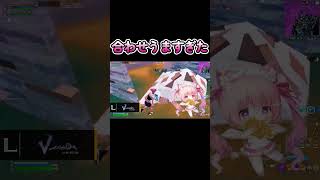 みんな海とプールどっちが好き？ #shorts  #フォートナイト #fortnite #フォトナ女子 #天使めう #vtuber #新人vtuber #グラファ女子 #最強女子