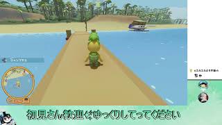 【ウォブリーライフ 初見プレイ】久々探索しちゃお🥺配信 2026/09/09