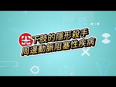 影片縮圖