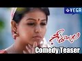 Geethanjali Movie Comedy Teaser Anjali Brahmanandam Srinivasa Reddy