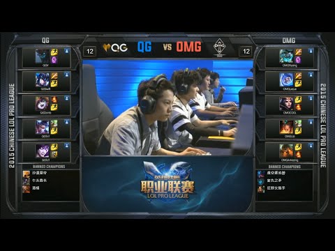 OMG vs QG Game 2 Highlights (LPL Summer 2015)