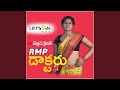 Rmp Doctor Song