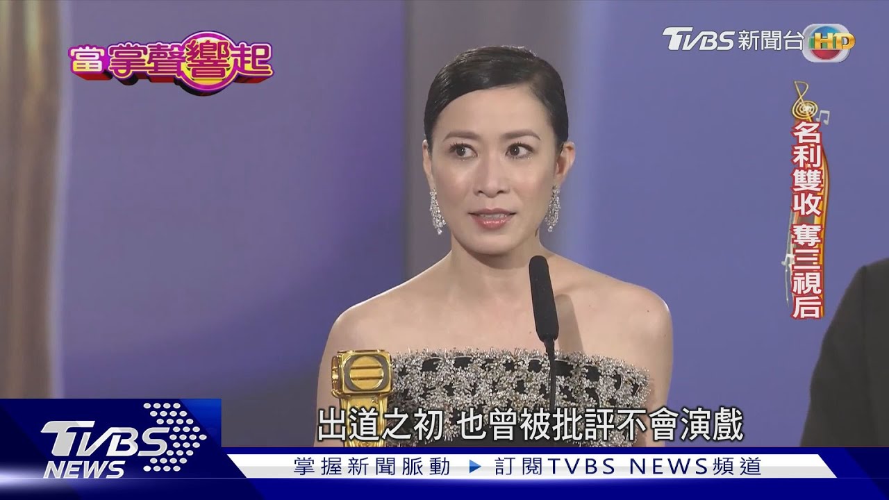 《新聞女王》佘詩曼奪3視后　盼來台會粉絲吃滷肉飯、烤香腸